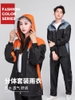 bo-quan-ao-mua-wangyu-370k-1-bo-c23092701