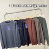 ao-len-sweater-hang-tome-bornek-245k-c-n23092703