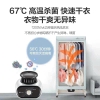 tu-say-quan-ao-bear-859k-c-c23092902