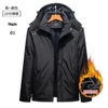ao-khoac-nam-nu-lot-long-hang-xuat-370k-1c-n23100201