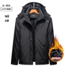ao-khoac-nam-nu-lot-long-hang-xuat-370k-1c-n23100201