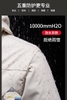 ao-khoac-nam-nu-lot-long-hang-xuat-370k-1c-n23100201