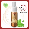 tinh-chat-dac-tri-hoi-nach-tham-nach-159k-1-chai-qa23081408