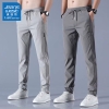 quan-nam-jeans-wessst-250k-2c-c23100607