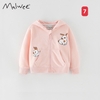ao-khoac-ni-malwee-190k-205k-c-c23101802