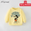 ao-ni-malwee-mau-16-27-130k-c-c23101803