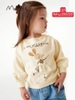 ao-ni-malwee-mau-16-27-130k-c-c23101803