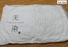 combo-2-goi-chinh-hang-kappa-250k-280k-2c-n23102306
