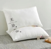 combo-2-goi-chinh-hang-kappa-250k-280k-2c-n23102306