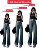 quan-jean-225k-c-n23102507