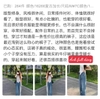 quan-jean-225k-c-n23102507