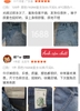 quan-jean-225k-c-n23102507