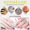 kem-ngua-suyu-109k-3-lo-n23103108