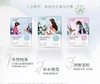 mat-na-mask-chando-209k-set-20mask-c23110406