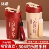 binh-giu-nhiet-130k-140k-c-m23120602
