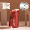 binh-giu-nhiet-130k-140k-c-m23120602