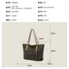 tui-tote-paul-frank-220k-c-n23111009
