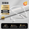 tai-nghe-bluetooth-khong-day-165k-c-m23111210