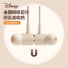 tai-nghe-bluetooth-khong-day-165k-c-m23111210