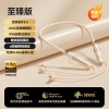 tai-nghe-bluetooth-khong-day-165k-c-m23111210