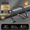 tai-nghe-bluetooth-khong-day-165k-c-m23111210