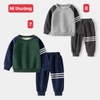 bo-ni-be-trai-hang-wellkids-180k-200k-bo-c23111602