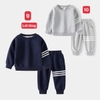 bo-ni-be-trai-hang-wellkids-180k-200k-bo-c23111602