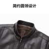 ao-khoac-da-lot-long-aokang-465k-cai-n23111801