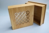 HỘP QUÀ TẶNG KT26x26x8.5cm