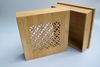 HỘP QUÀ TẶNG KT26x26x8.5cm
