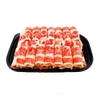 Thịt ba chỉ bò cuộn Canada 300g khay
