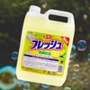 Nước rửa chén bát Nhật Bản Wai (can 4L)
