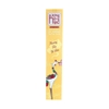 Hương( nhang) Cỏ Vetiver dòng đặc biệt 45 nén
