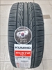 225/45R17 KUMHO Việt Nam ECOWING ES31