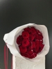Rosaline