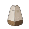 Naturehike NH17Z002-P Lều Thay Đồ Ngoài Trời Cắm Trại