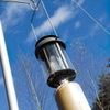 Snowpeak Đèn Măng Xông Cắm Trại Du Lịch Gigapower Bf Lantern