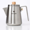 Ấm Nước Cắm Trại Snowpeak Field Barista Kettle