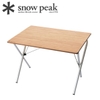 Bàn Cắm Trại Du Lịch Snowpeak One Action Table Bamboo