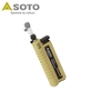Bật Lửa Cắm Trại Du Lịch Soto Slide Gas Match ST-407LV