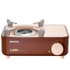 Maxsun Latte Bếp Ga Mini Cắm Trại