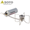Bếp Gas Cắm Trại Du Lịch Soto Fusion