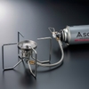 Bếp Gas Cắm Trại Du Lịch Soto Fusion