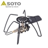 Bếp Gas Cắm Trại Du Lịch Soto Regulator