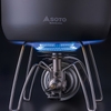 Bếp Gas Cắm Trại Du Lịch Soto Regulator Stove Range