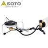 Bếp Gas Cắm Trại Du Lịch Soto Single Burner