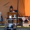 Snowpeak Takudo Stove Bếp Sưởi Nhiên Liệu Cắm Trại Du Lịch