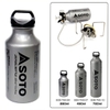Bình Đựng Nhiên Liệu Cắm Trại Du Lịch Soto Fuel Bottle
