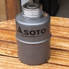 Bình Đựng Nhiên Liệu Cắm Trại Du Lịch Soto Portable Gasoline Bottle 750Ml