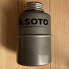 Bình Đựng Nhiên Liệu Cắm Trại Du Lịch Soto Portable Gasoline Bottle 750Ml